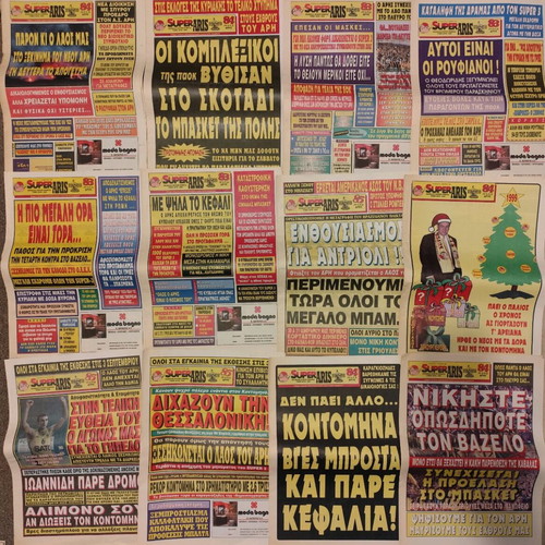 Super 3 Aris newspapers collection used, 27 issues 1997-1999
