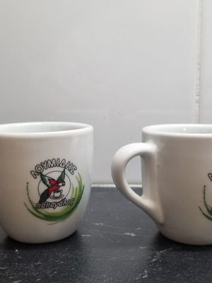 Loumidis Greek coffee cups used, pack of 2