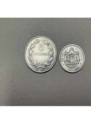 Rare coins from the 1930 Crete reunion
