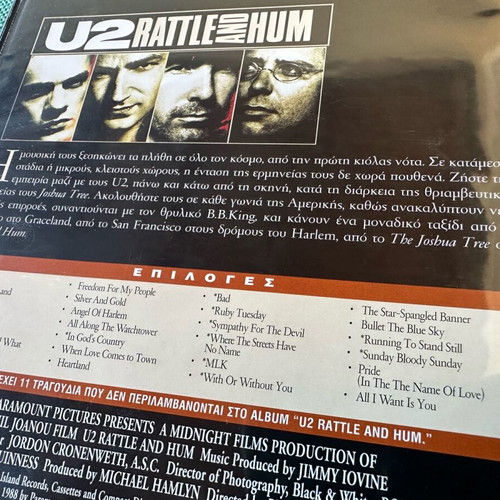 U2 pack 2 CDs and 1 DVD like new, rock
