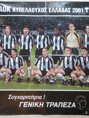 PAOK Cup Winner 2001 Poster used with marks