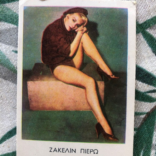 Cards from 50-60s like new, set of 3 pieces