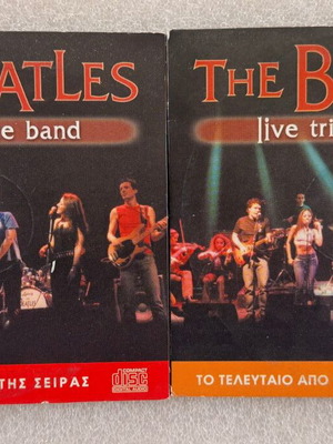 The Beatles live tribute band, σετ 2 CD
