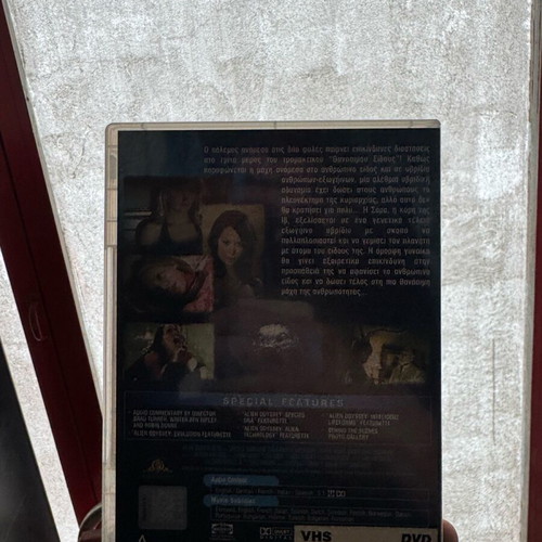 Species 3 DVD used, horror movie 2004