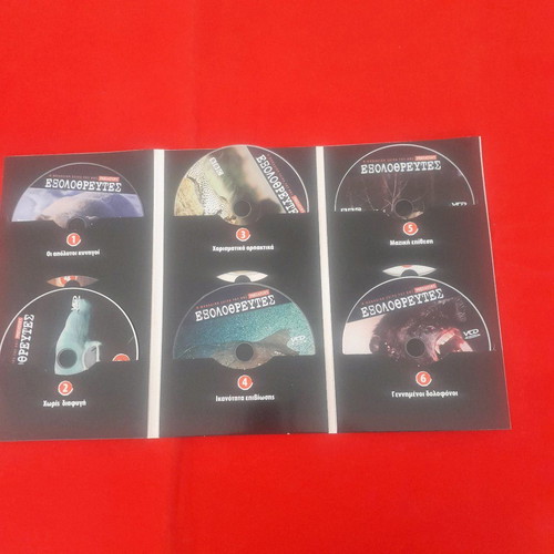 Predators DVD new, 6 discs, dubbed