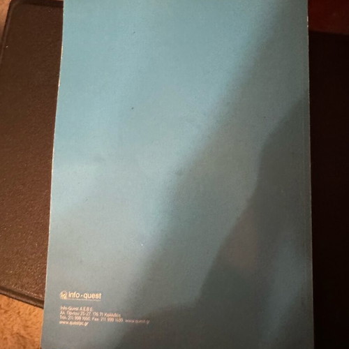 Windows Vista user manual used Info Quest