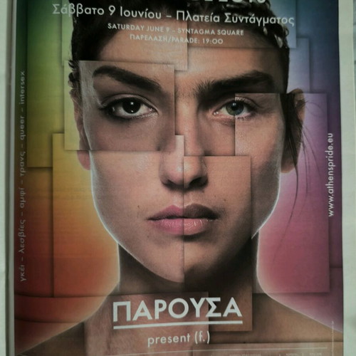 LIFO issue 564 new