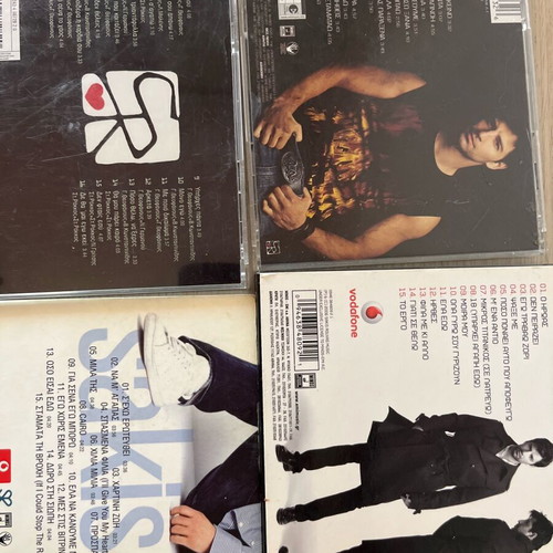 Sakis Rouvas CDs used, pack of 4 authentic