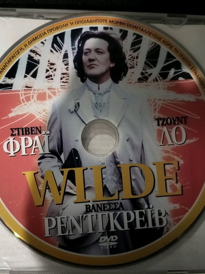 Wilde DVD μεταγλωτισμένο σαν καινούργιο, κωμωδία δράσης περιπέτεια