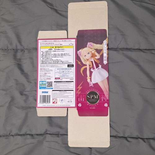 Beatrice Re:Zero SPM Figure Raijin like new