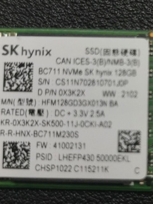 SK hynix SSD 128GB NVMe PCIe 3.0 2230 σαν καινούργιο
