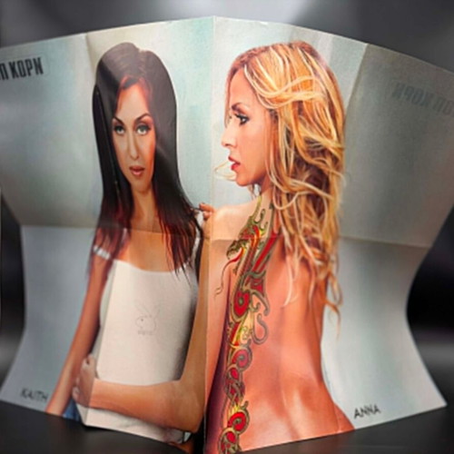 Anna Vissi and Kaith Garbi Fever 2000 double-sided giant poster new