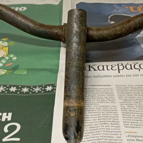 Vintage bicycle handlebar used 58.5cm