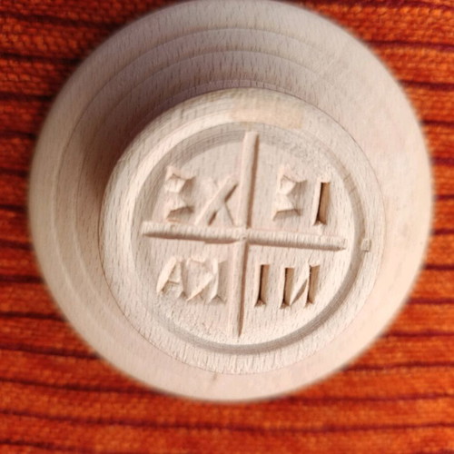 Handmade prosphoro stamps 12 and 9cm like new