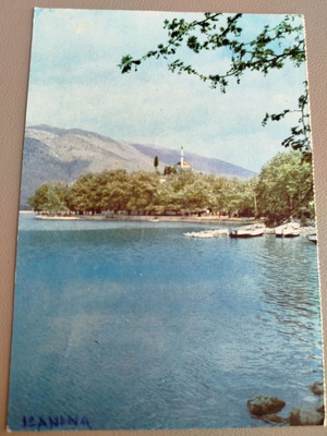 Collectible Ioannina postcard vintage 60s used