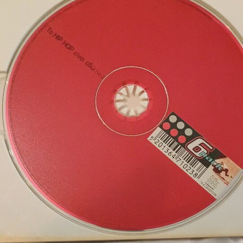 To Hip Hop Einai Edo No2 music CD