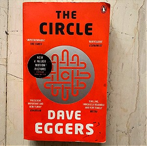 THE CIRCLE - EGGERS DAVE