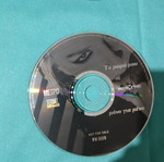 DVD Σαν Καινούργιο