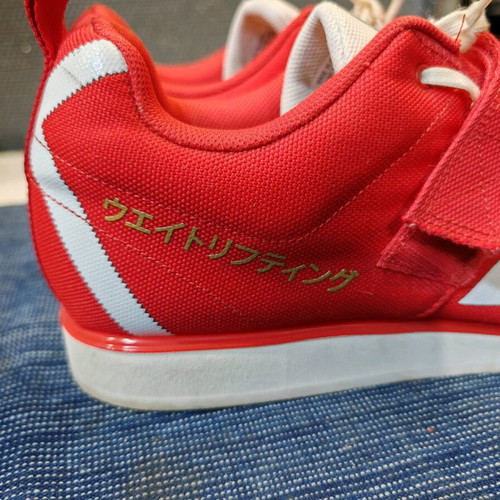 Adidas weightlifting shoes like new, size 50 2/3, red
