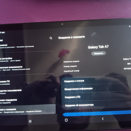 Samsung Galaxy Tab A7 tablet used, 32 GB, gold color