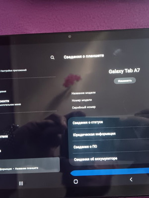 Samsung Galaxy Tab A7 tablet used, 32 GB, gold color