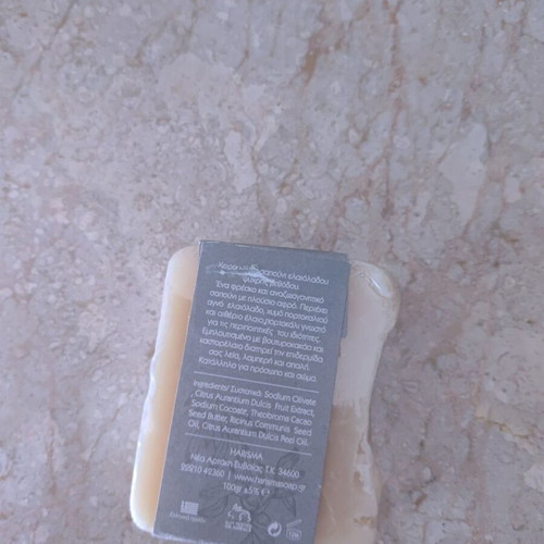 Harisma Handmade Olive Oil Soap with Orange Essential Oil New