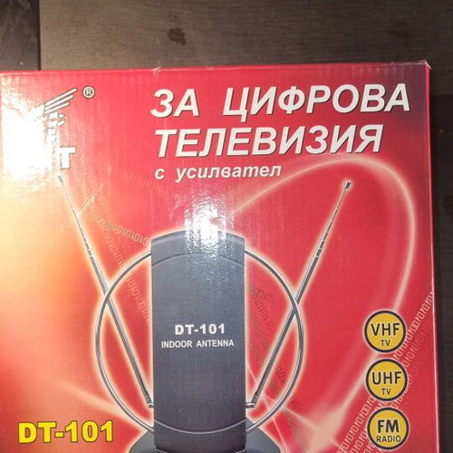 Indoor antenna DT-101 like new for digital TV