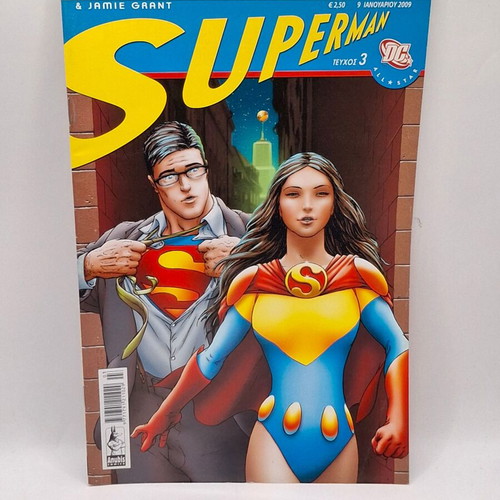 All Star Superman #3 comic book used, Greek