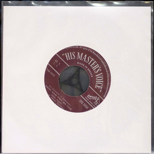 Laiko Tsa-Tsa & Mein' Edo Pou Tha Pas 7'' vinyl used