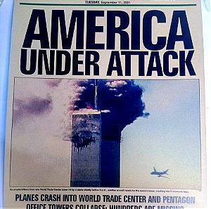 Πρωτοσέλιδο 11 Σεπτεμβρίου 2001. Πτώση των Διδύμων Πύργων