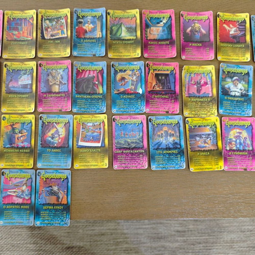 Goosebumps cards used, pack of 30