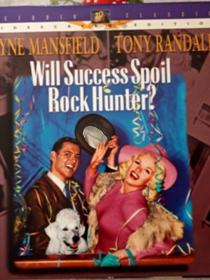 Will Success Spoil Rock Hunter? LaserDisc like new, comedy