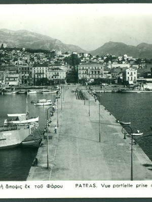 Παλιές καρτποστάλ Πατρας μεταχειρισμένες, μερική άποψις εκ του φάρου, ασπρόμαυρη 1950