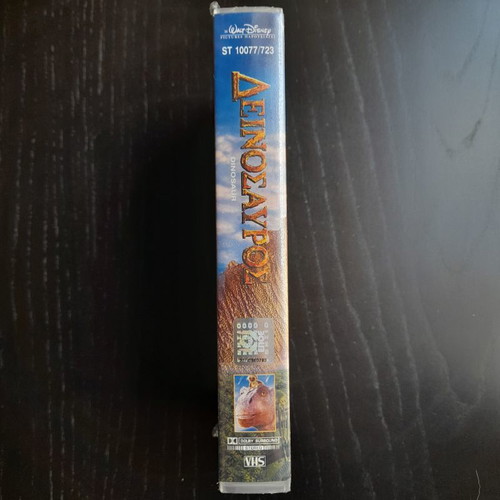 Walt Disney Dinosaur video cassette new, dubbed