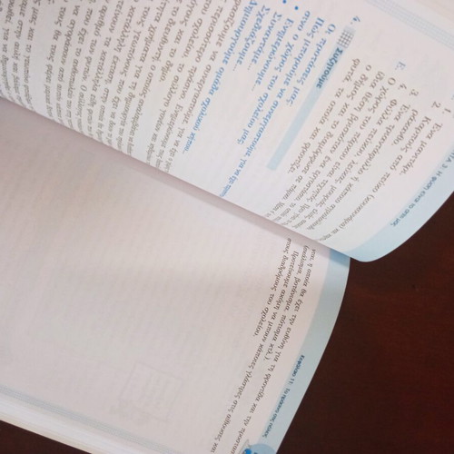 Study Guide for Environmental Studies 4th Grade like new