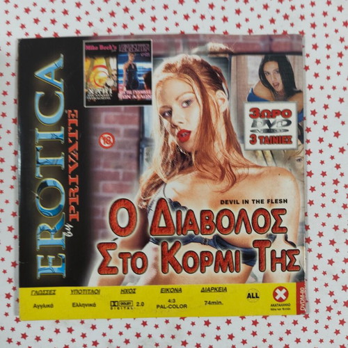 Devil In The Flesh DVD used, adult film