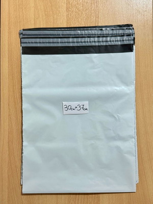 Σακούλες courier καινούργιες, πακέτο 10 τεμαχίων, 30εκ x 37εκ