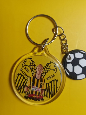 AEK Domagoj Vida Round Keychain new