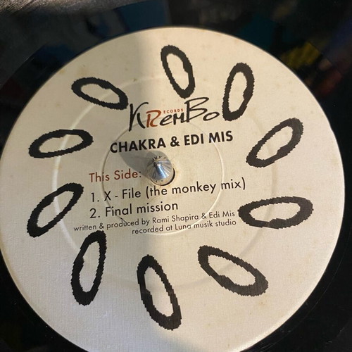 Chakra Goa Trance vinyl record used, electronic