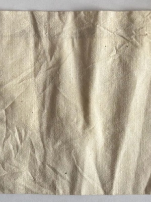 Fabric envelope Germany 1944 new
