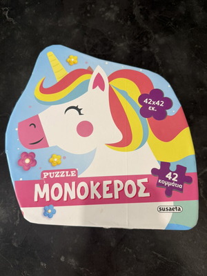 Unicorn puzzle Susaeta