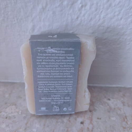 Harisma Handmade Olive Oil Soap with Orange Essential Oil New