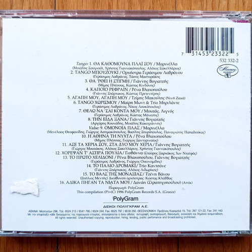 Tango & Valse CD used, 16 unforgettable songs
