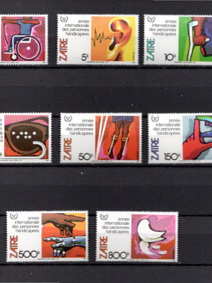 Zaire 1981 International Year stamp set new, complete luxury unsealed series
