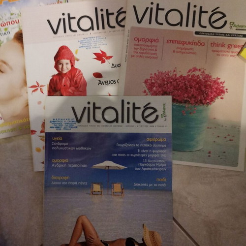 Health magazines like new, pack with Vita, Vitalite, Σύμβουλος Υγείας