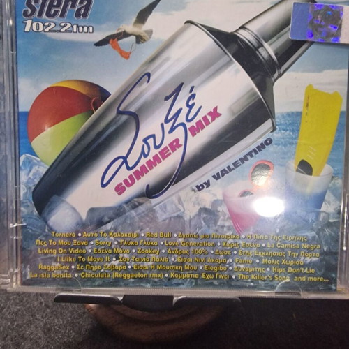 Various Souxe Summer Mix by Valentino CD used