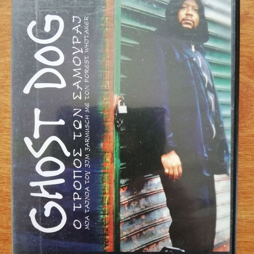 Ghost Dog DVD used with Greek subtitles