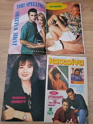 Katerina and Manina magazines used, pack of 30 issues 1992-1994