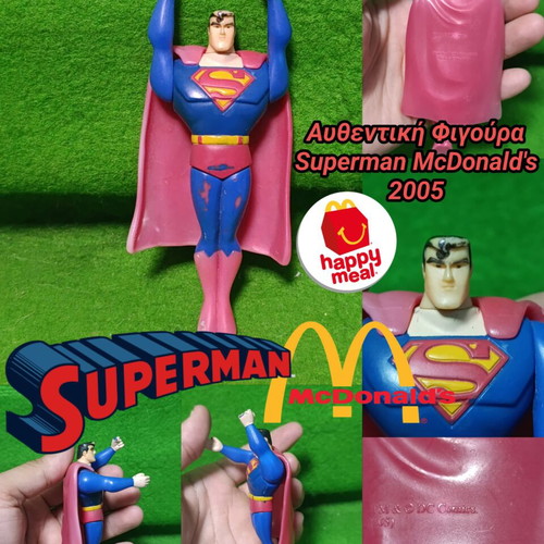 Superman McDonald's Happy Meal 2005 figure used, DC Comics