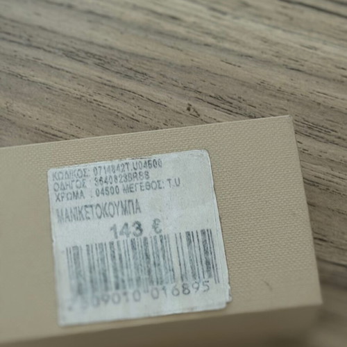 Burberry cufflinks like new, silver